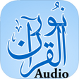 프로그램 아이콘: NurulQuran Audio/Video Ta…