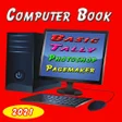 程序图标：Computer Book A-Z