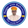 Icoon van programma: Rojgar with Rajkumar