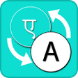 プログラムのアイコン：Snap Translator - Snap Tr…