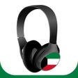 أيقونة البرنامج: إذاعة الكويت : kuwaiti ra…