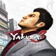 프로그램 아이콘: Yakuza 3 Remastered