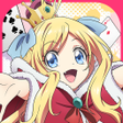 Icon of program: 邪神ちゃんドロップキック大富豪ですの