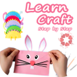 أيقونة البرنامج: 5 Minute Crafts - DIY Cra…