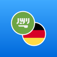 Ikona programu: Arabic-German Dictionary