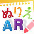ไอคอนของโปรแกรม: ぬりえAR