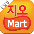 Ikona programu: 지오마트 신길점