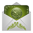 Icon of program: مسجات اسلامية للواتس اب