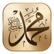 Icon of program: Peygamberimizden Dua Hadi…