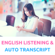 プログラムのアイコン：English Podcast  Transcri…