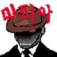 Icon of program: 마피아 사회자 오프라인 - Mafia MC