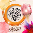 Иконка программы: أجمل صور صباح و مساء الخي…
