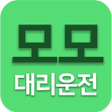 Icon of program: 모모대리운전13적립