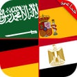 أيقونة البرنامج: تحدي البلدان  لعب جماعي