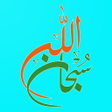 プログラムのアイコン：Islamic Stickers WASticke…