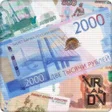 程序图标：Банкноты России 2020 AR