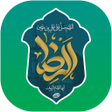 程序图标：پخش زنده حرم امام رضا