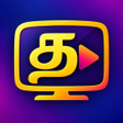 Tamil TV - Local Cable TV