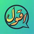 Icon of program: AGOOL by HalaYalla