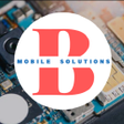 プログラムのアイコン：Borneo Mobile Hardware