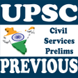 程序图标：UPSC Previous Papers