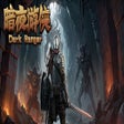 Programın simgesi: DarkRanger