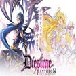 أيقونة البرنامج: Dies irae: Pantheon