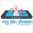 プログラムのアイコン：My Jain Shasan