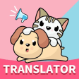 Cat  Dog TranslatorPet translator album sounds