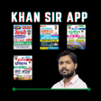 Khan Sir App - Study Materials