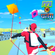 Иконка программы: Kite Fighter - Brazil Vs …