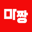 プログラムのアイコン：마사지 할인 스웨디시 최저가 예약 어플 - 마…