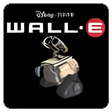 Icona del programma: WALL-E