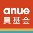 Icona del programma: 鉅亨買基金  買好基金必備APP