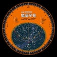 程序图标：星座早見