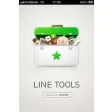 LINE Tools