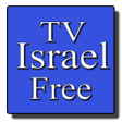 Icon of program: TVisrael - טלויזיה ישראלי…
