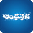 プログラムのアイコン：AndhraPrabha Official App