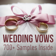 プログラムのアイコン：WEDDING VOWS - MARRIAGE V…