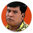 Icon of program: Meme Keyboard:GIF's,Memes…