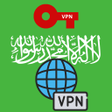 Icona del programma: Saudi Arabia VPN - Saudi …