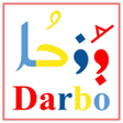程序图标：Darbo