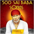 プログラムのアイコン：500 Sai Baba Songs