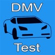 ไอคอนของโปรแกรม: DMV Prep Test 2024