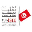 Иконка программы: MyISIE