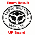 UP Board 10th  12th Result 2020