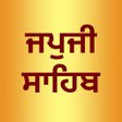Ikon program: Japji Sahib