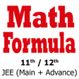 プログラムのアイコン：Math Formula for 11th 12t…
