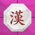 Icon of program: Everybodys Korea Chess On…