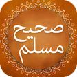 Icon of program: Islamic Books - Sahih Mus…